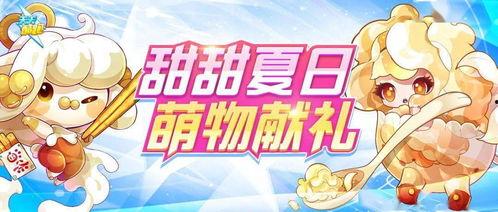 最新水神爆料网站在线观看,揭秘神秘力量背后的真相